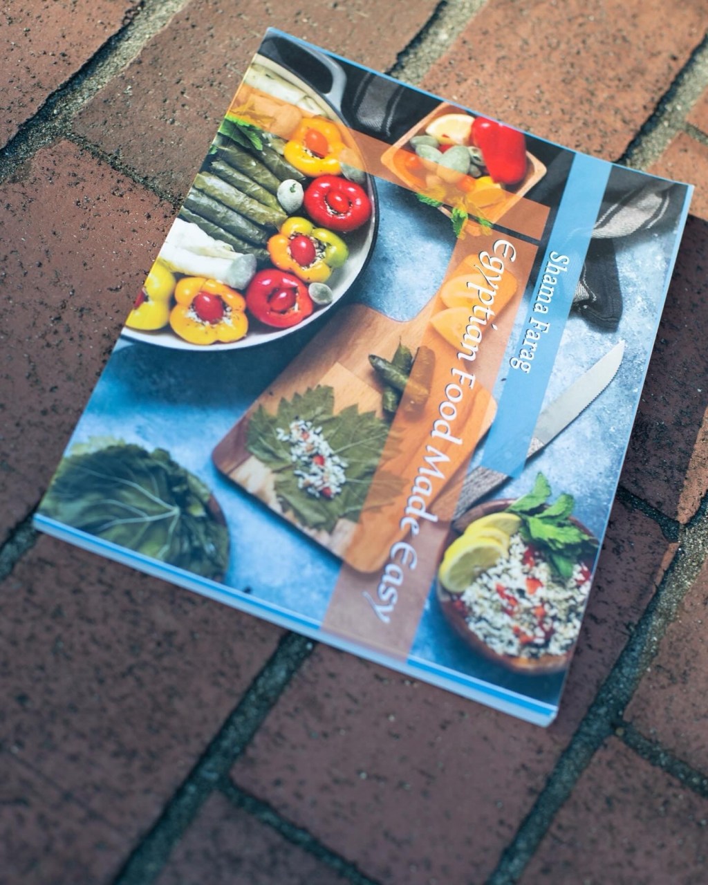 The Judge Bites (Loqmet-El-Qadi) a New Recipe to Boost Your&nbsp;Mode?